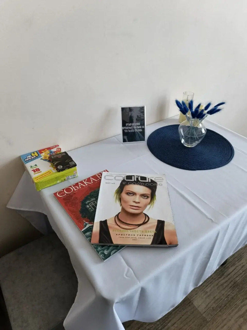 Квартира Уютная Студия