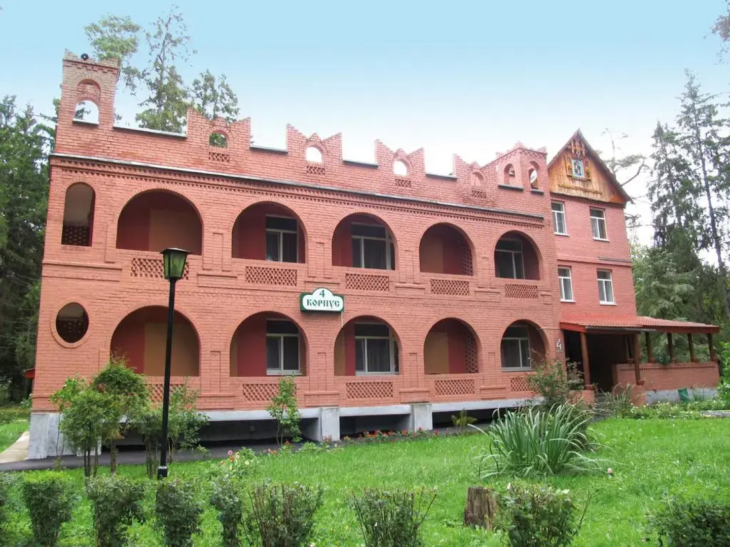 Парк-Отель Покровское