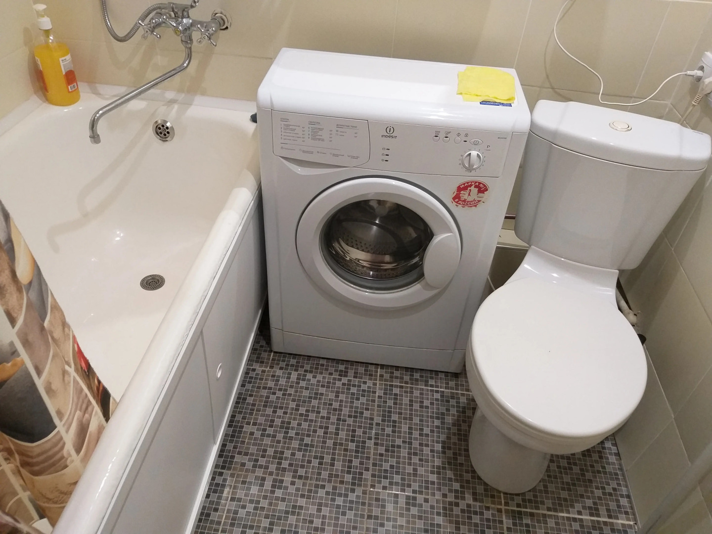 Апартаменты в центре Нижнего Тагила