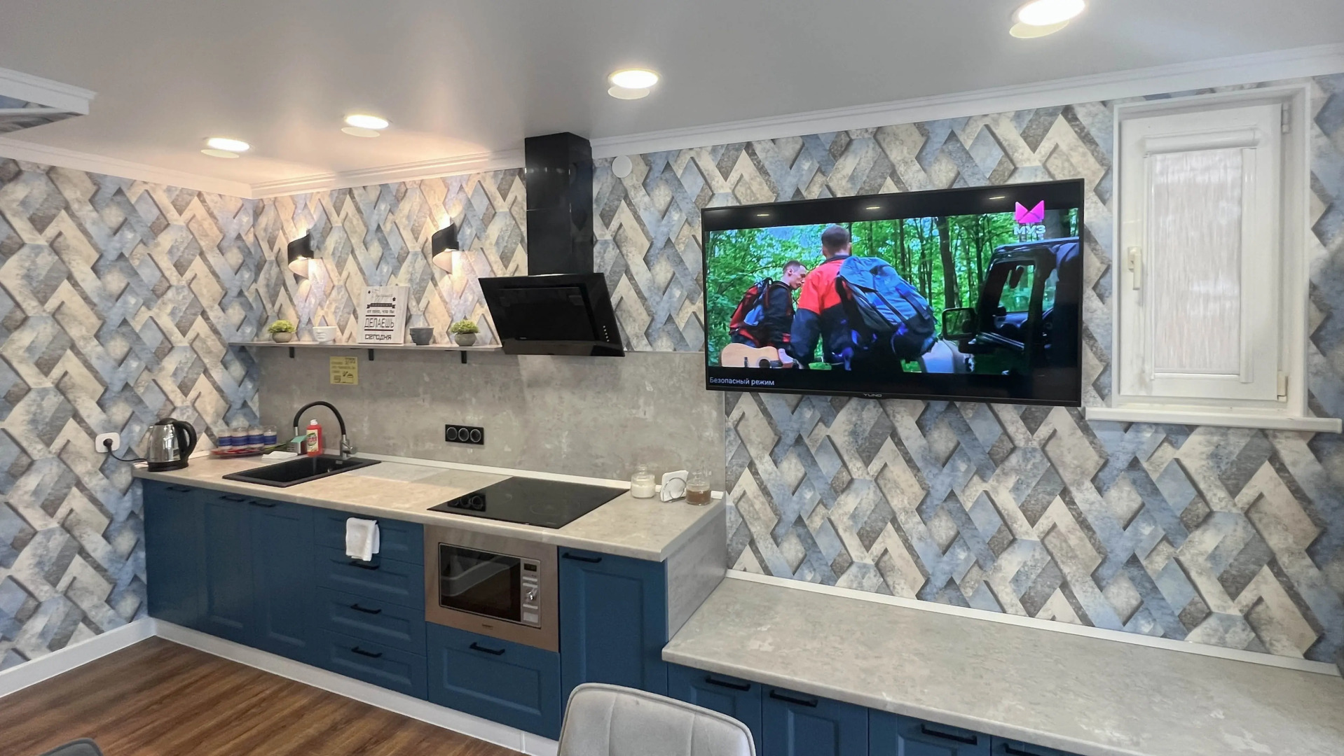 Гостевой дом Свои