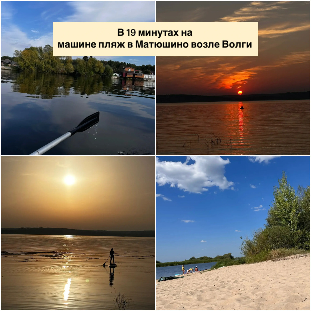 Апартаменты рядом с Аэропортом и ЭКСПО