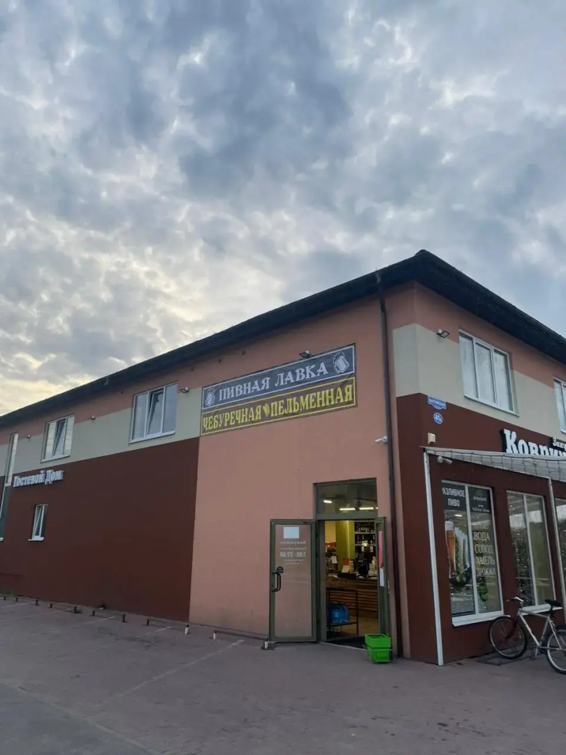 Апартаменты Бриз