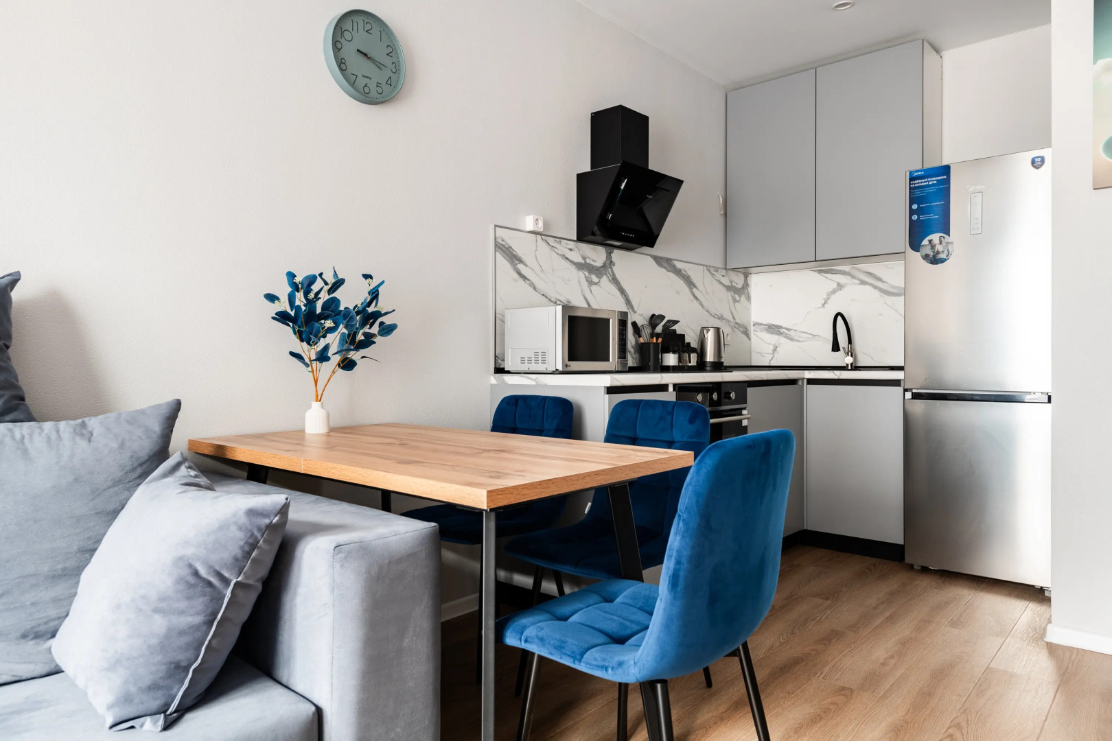 Квартира В гостях у Ледяной Королевы