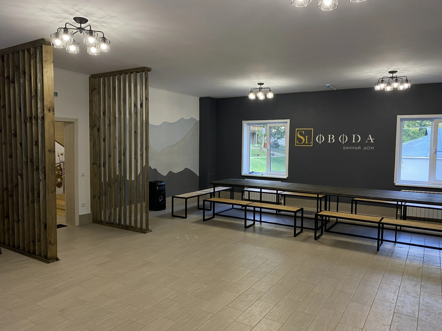 База отдыха Немецкая Слобода