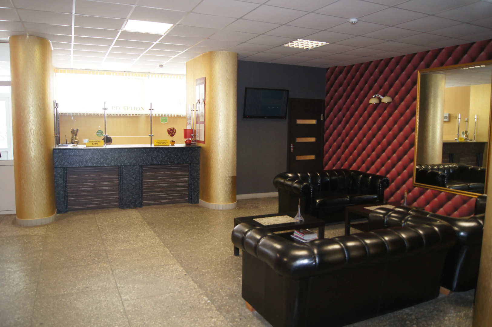 Отель Опочка