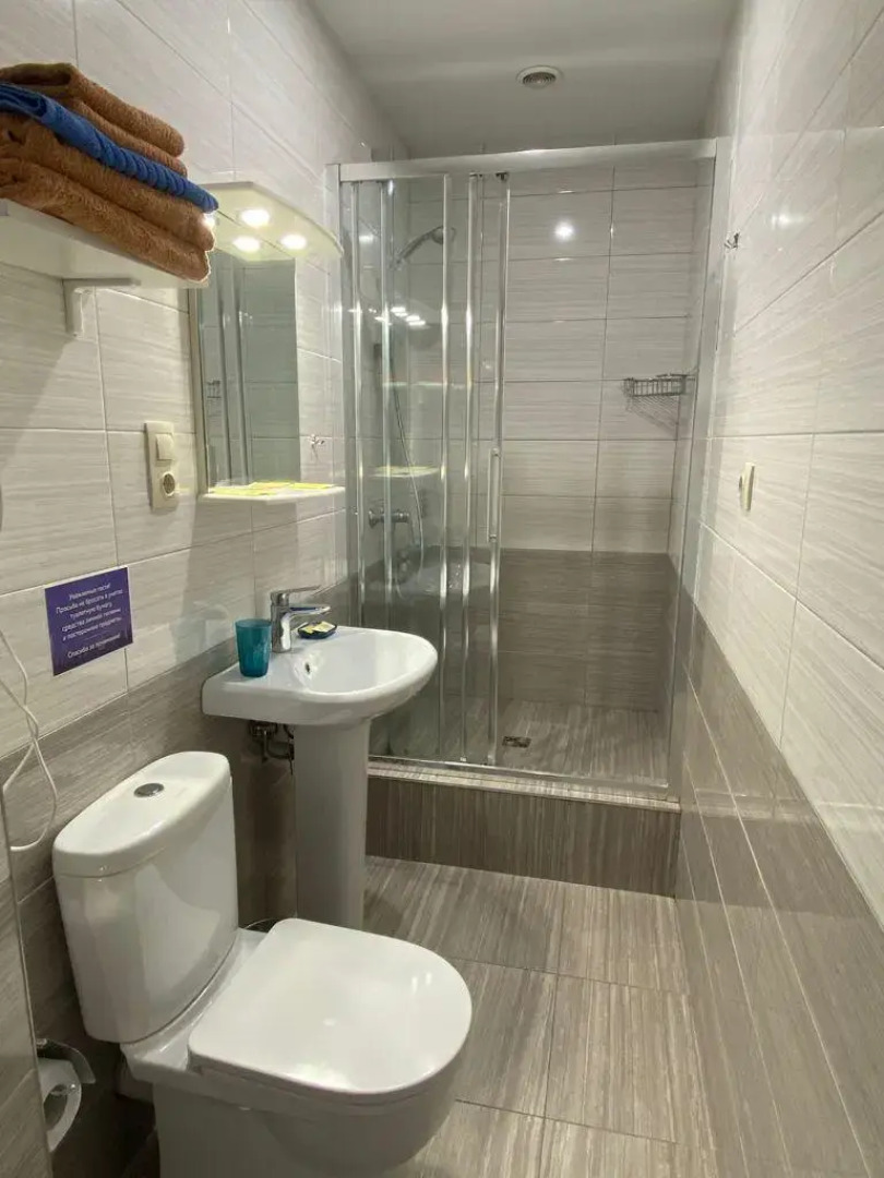 Гостевой дом Сан Сити