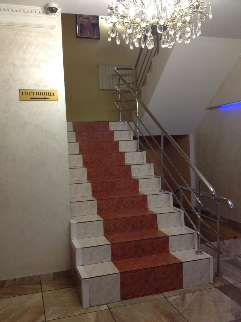 Отель Арманд