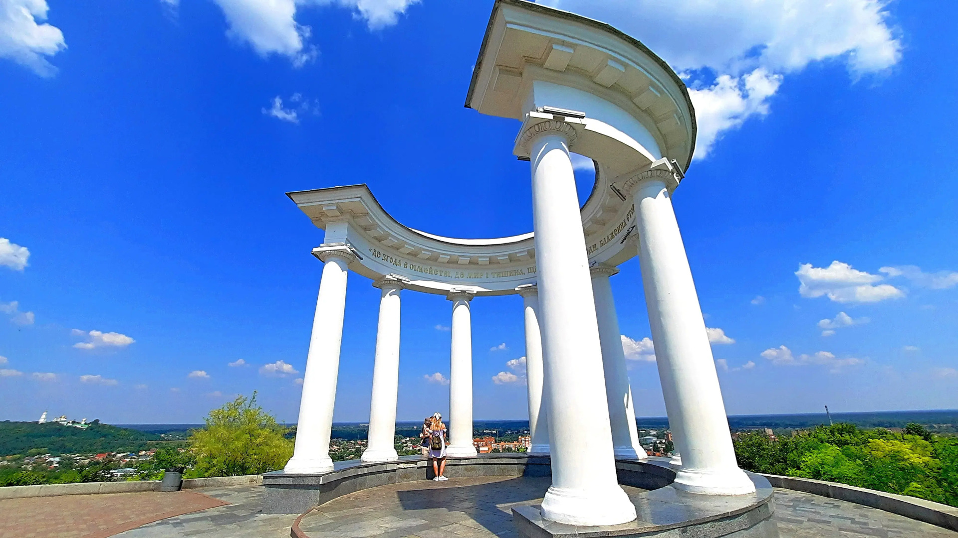 Апартаменты Alex Белая Беседка