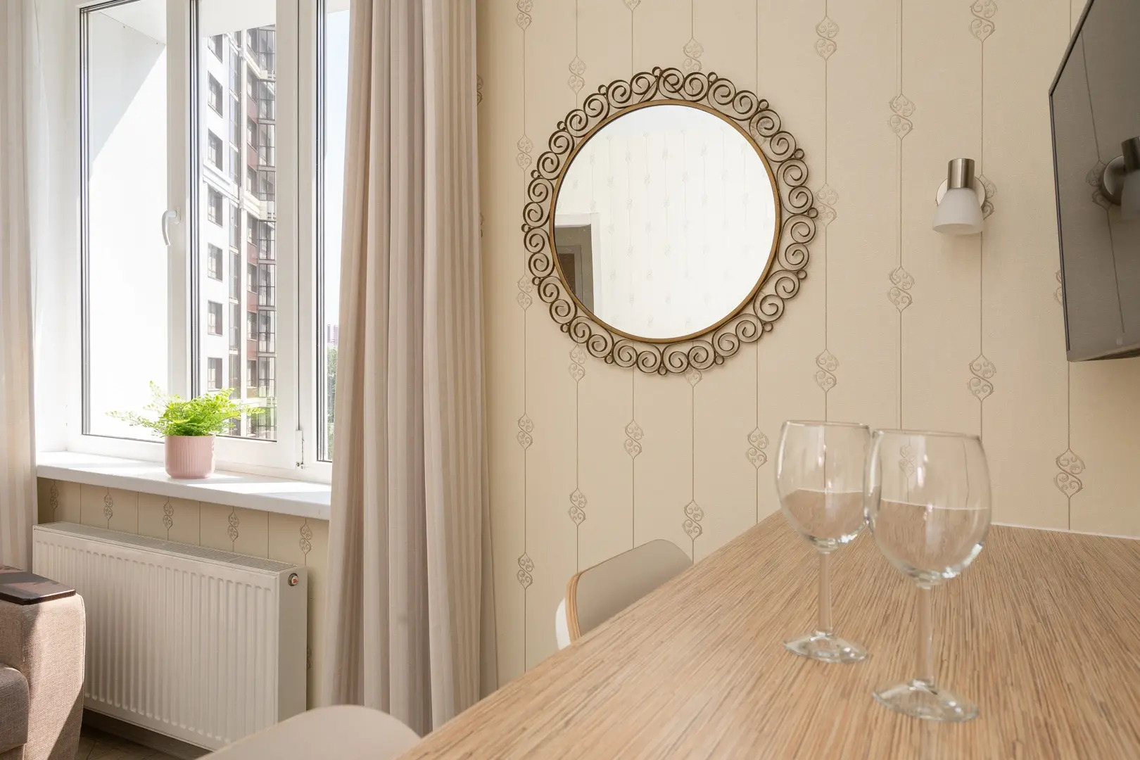 Апартаменты Аметьево Сьюит Хоум Казань  Homekazan