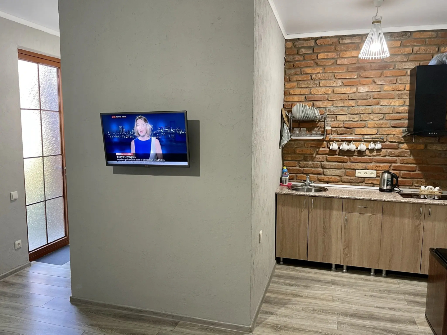 Апартаменты Loft Garden