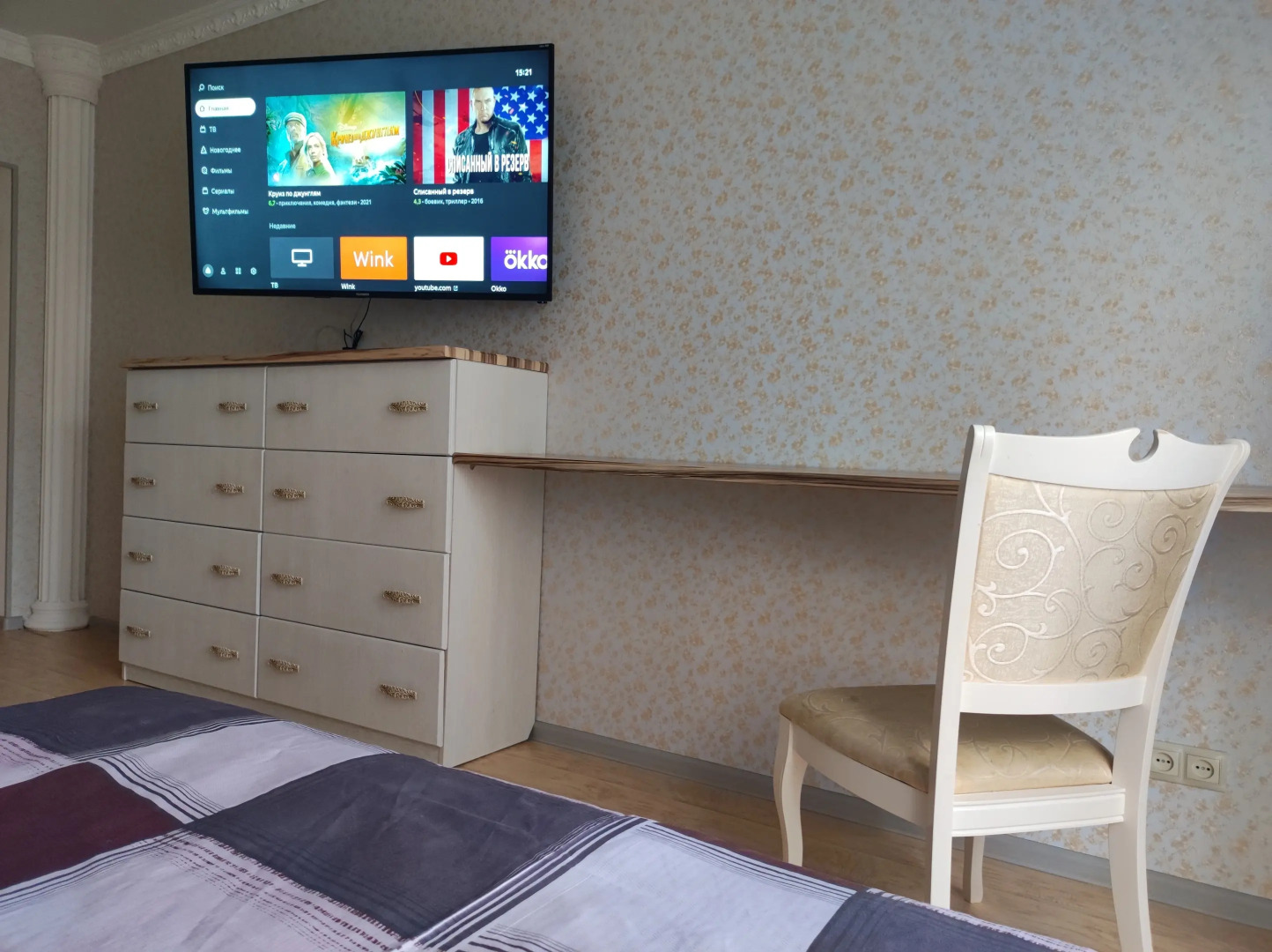 Квартира Элитной Новостройке с видом на БЕШТАУ