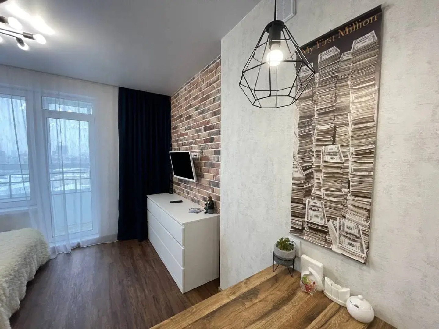 Квартиры Sibkvart Некрасова 41