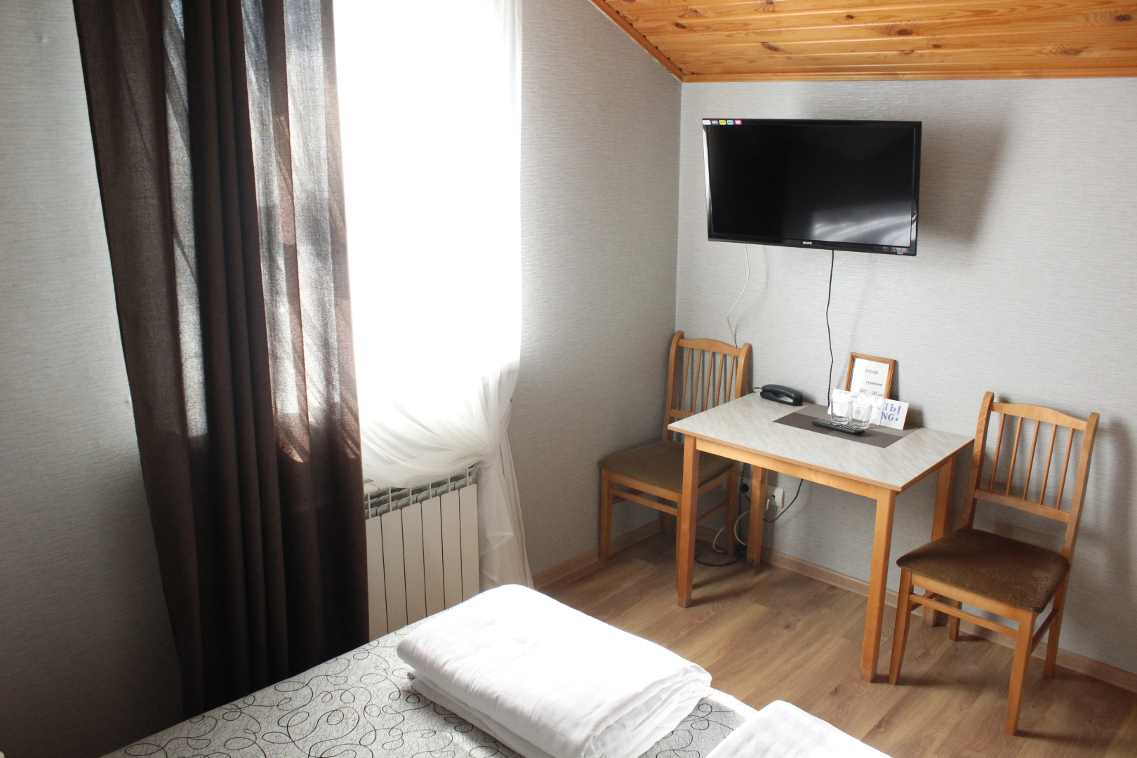 Гостиница Остров