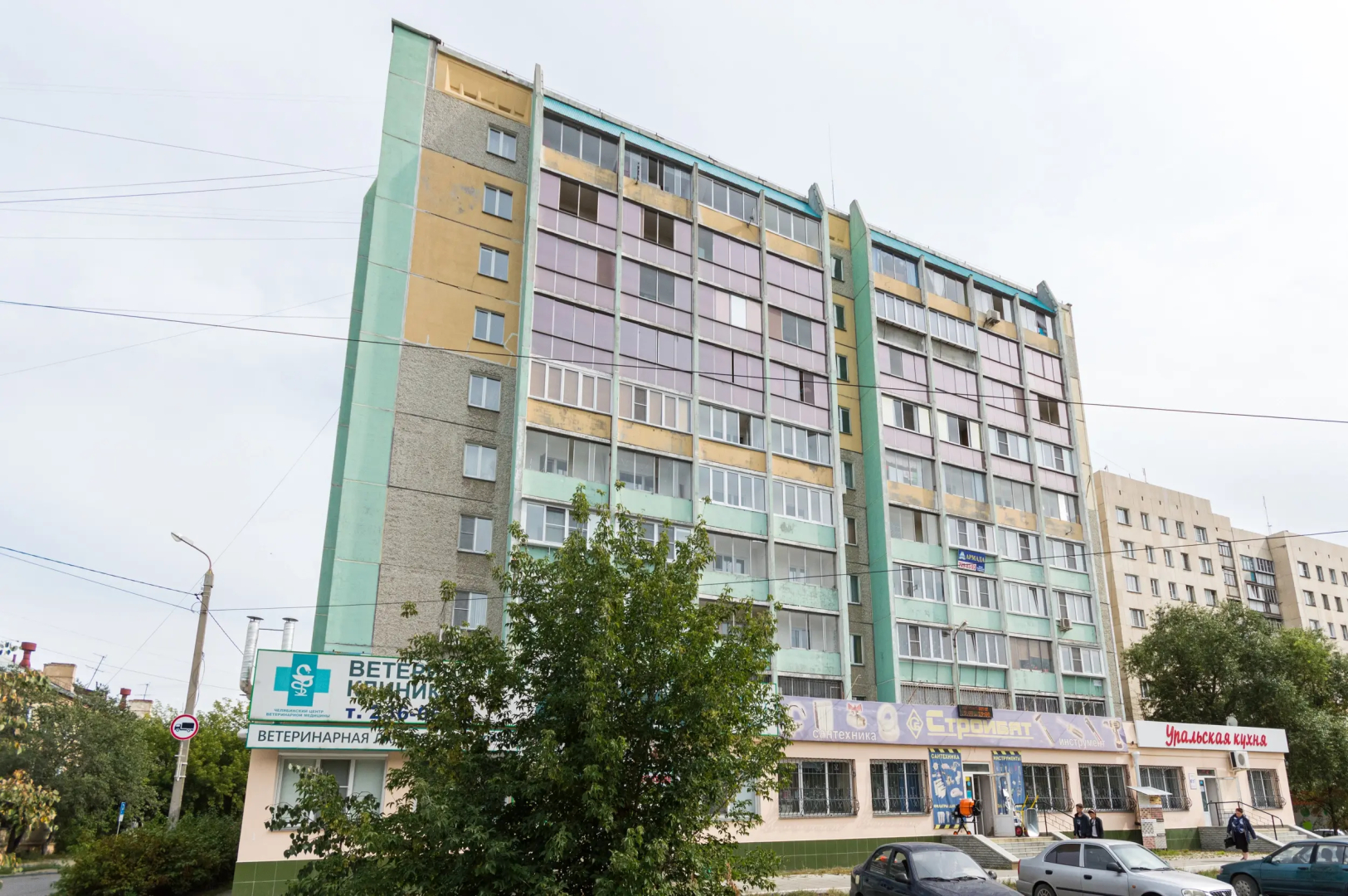 Квартира Однокомнатная Квартира на Блюхера