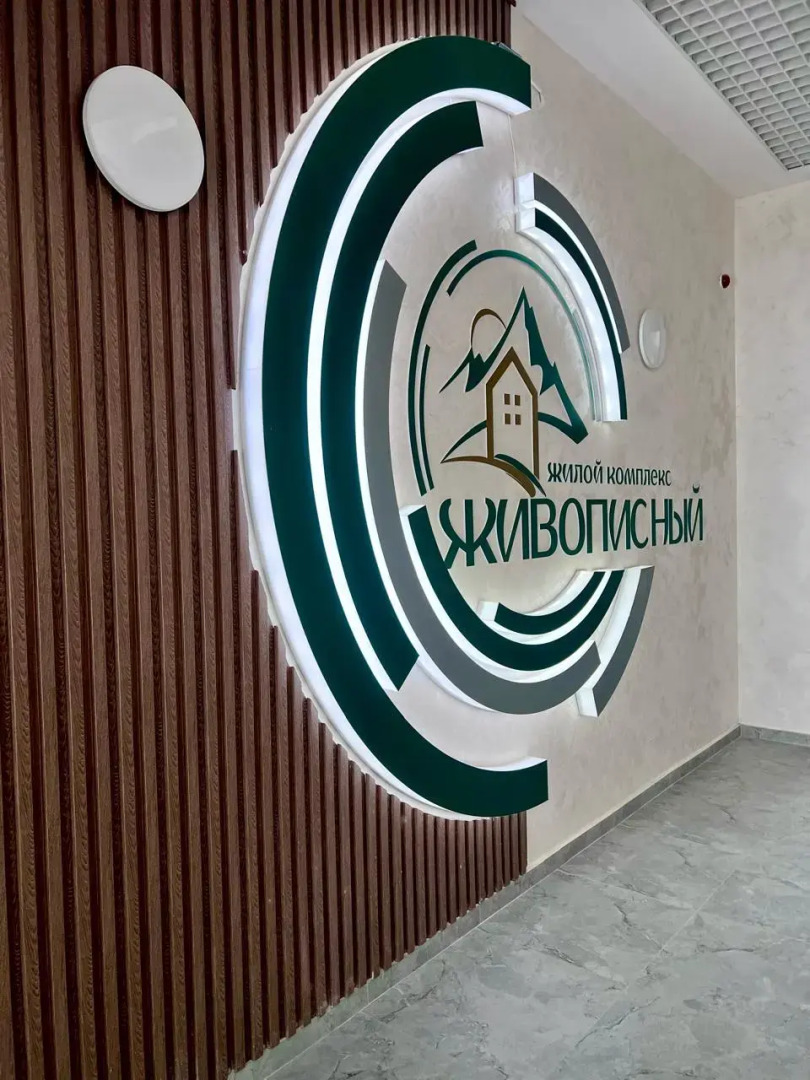 Апартаменты с дизайнерским ремонтом в Иноземцево