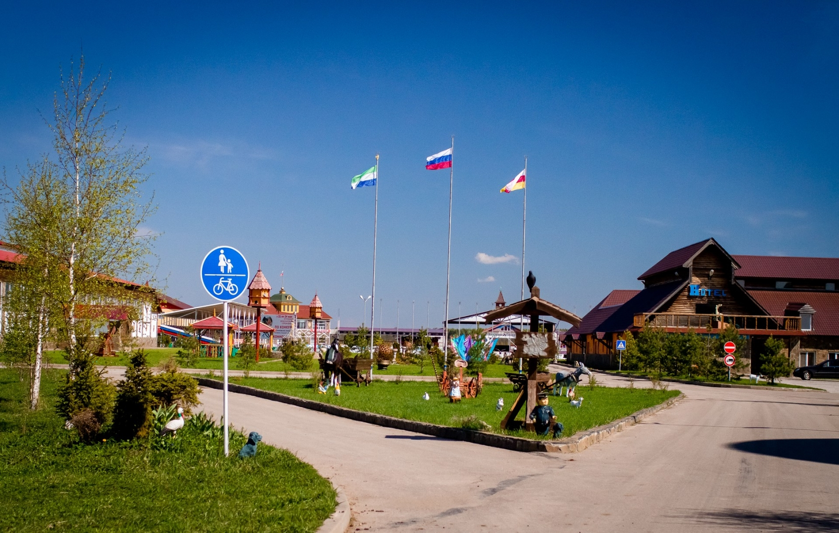 Парк Отель Конаково