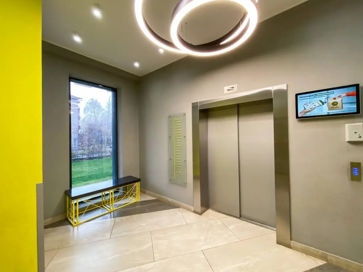 Апартаменты Уютные ЖК Скайлайн