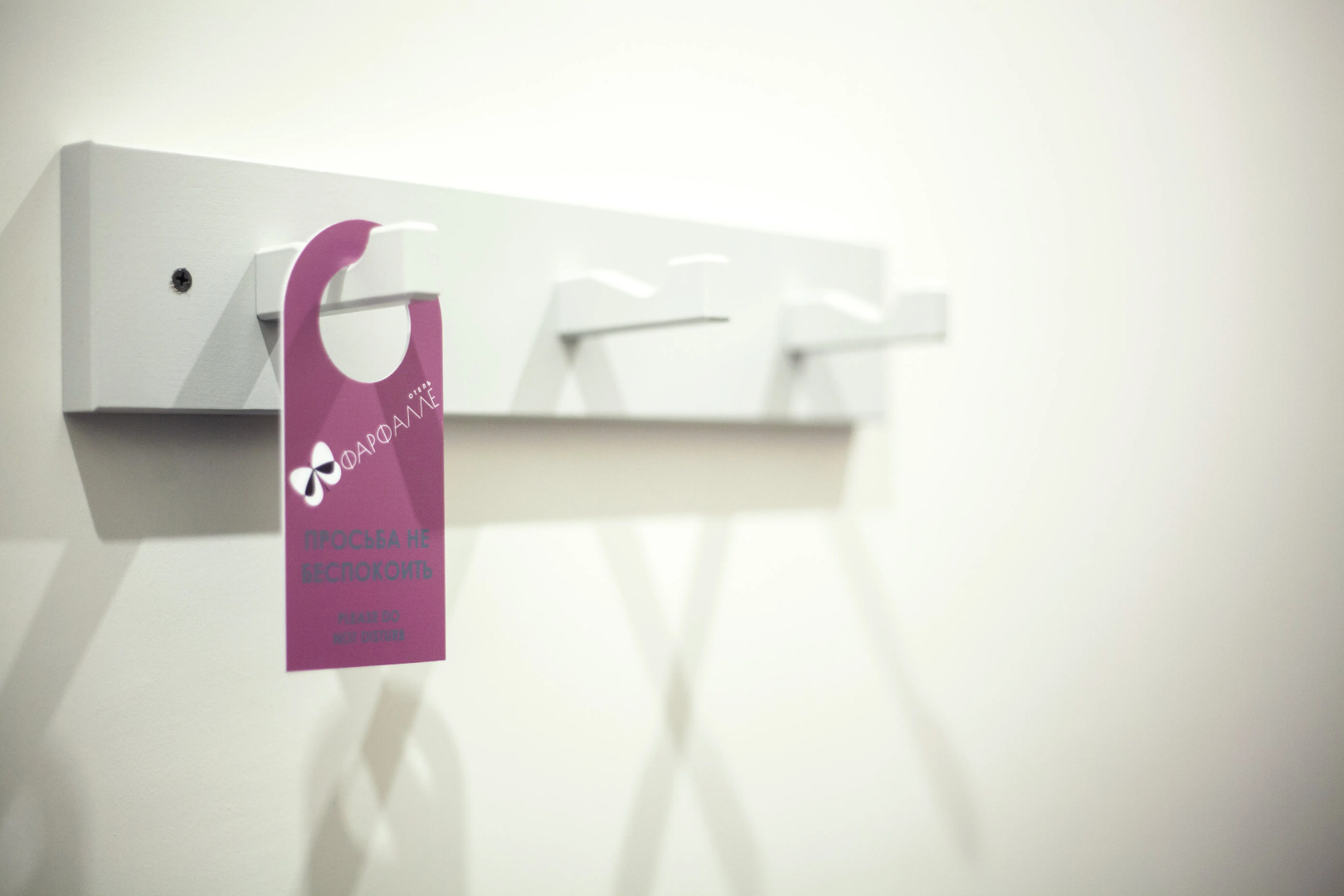 Отель Фарфалле