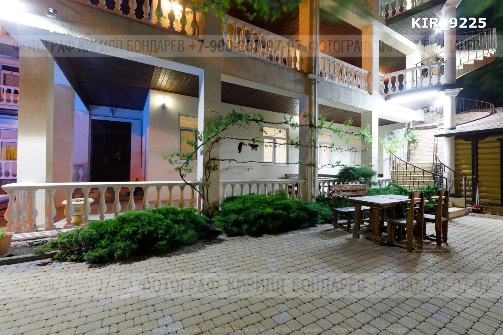 Гостевой дом Парк сити