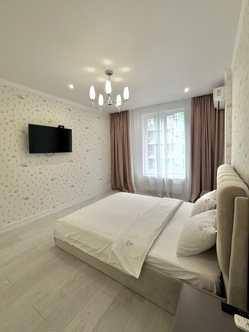 Квартира уютная