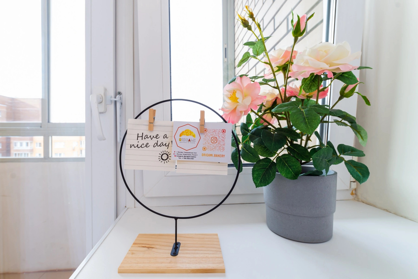 Апартаменты Ясная