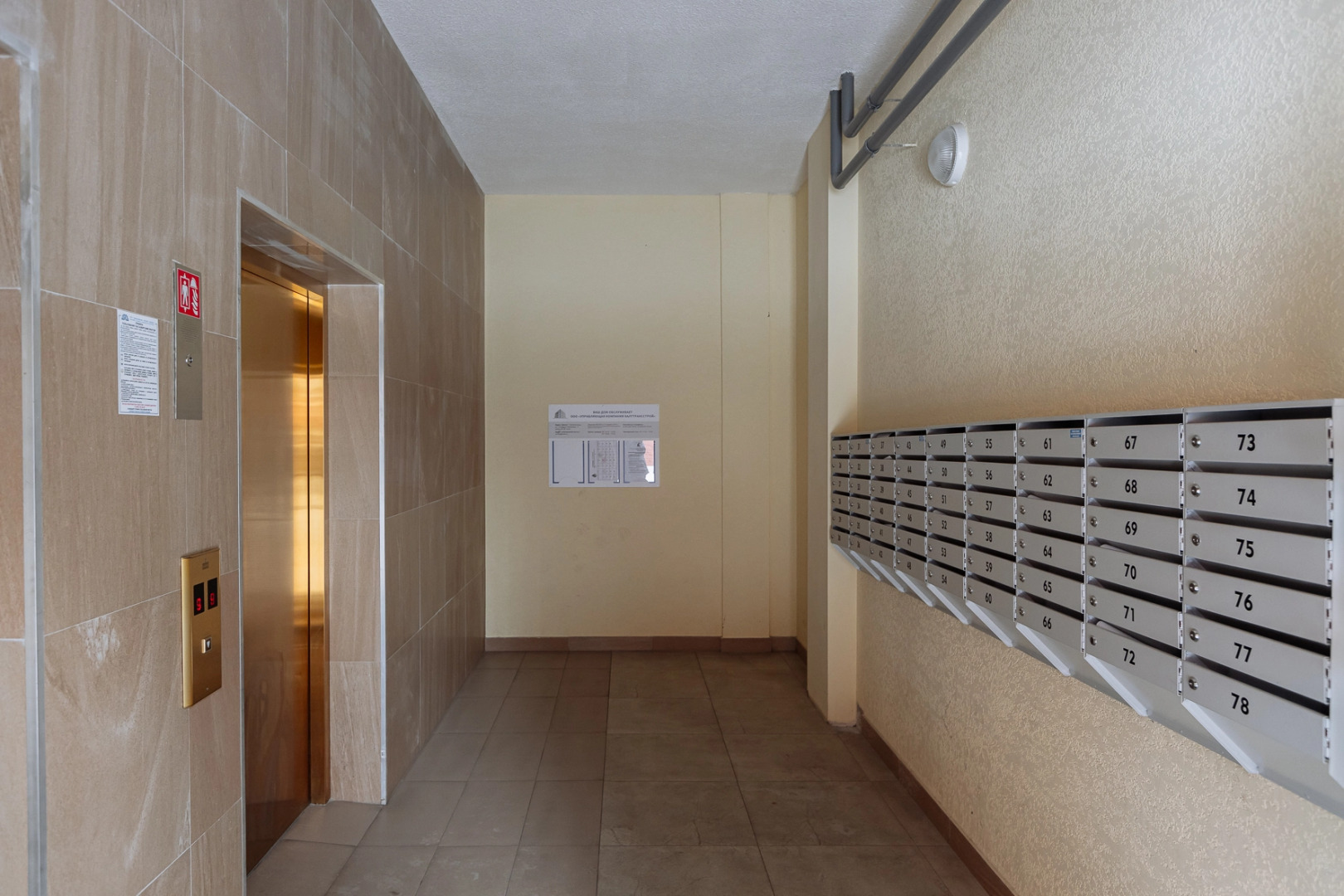 Апартаменты Malkova apartments на 9 апреля