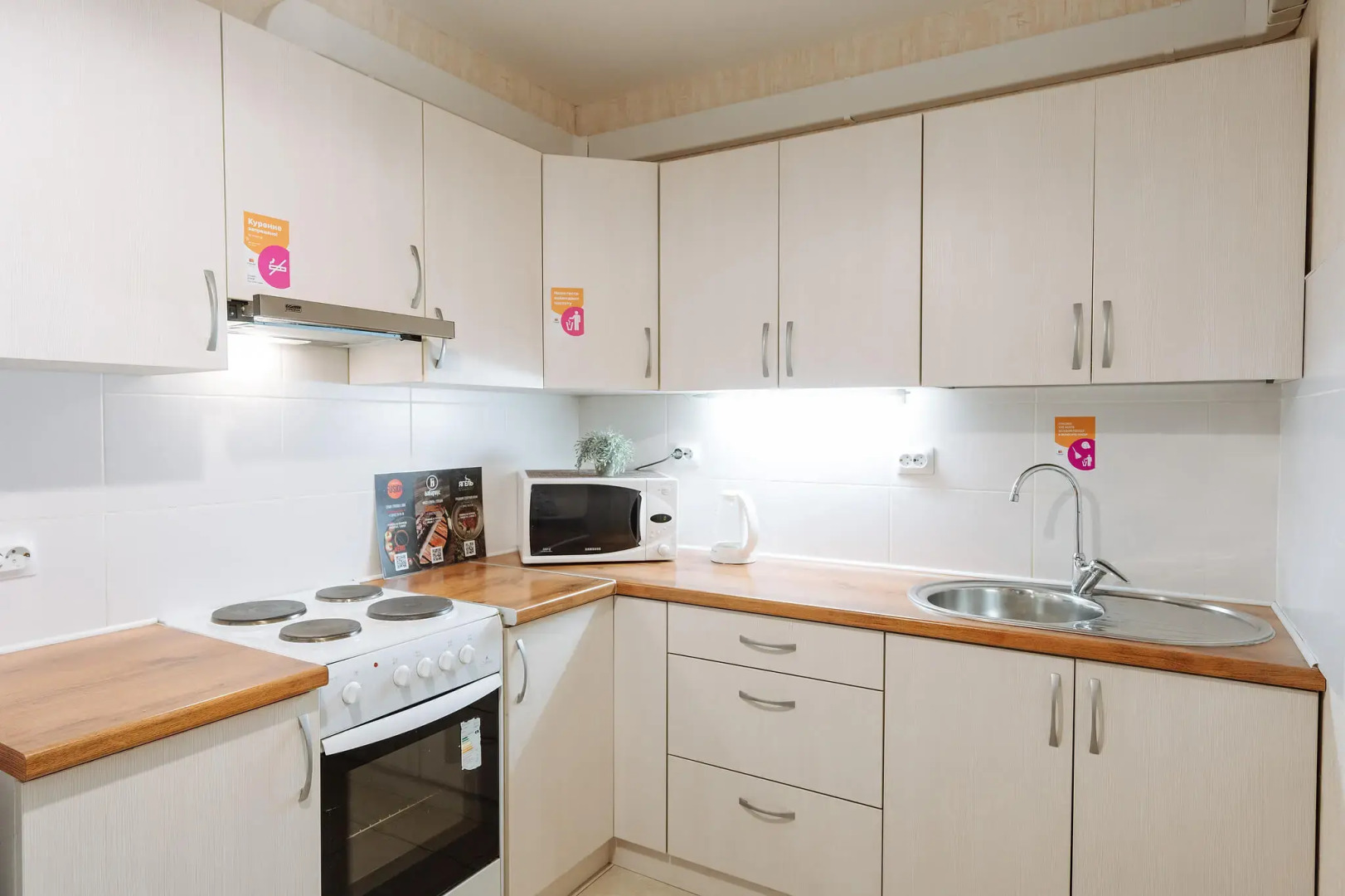 Апартаменты Двухкомнатные от Компании 9 ночей на Софьи Ковалевской 16