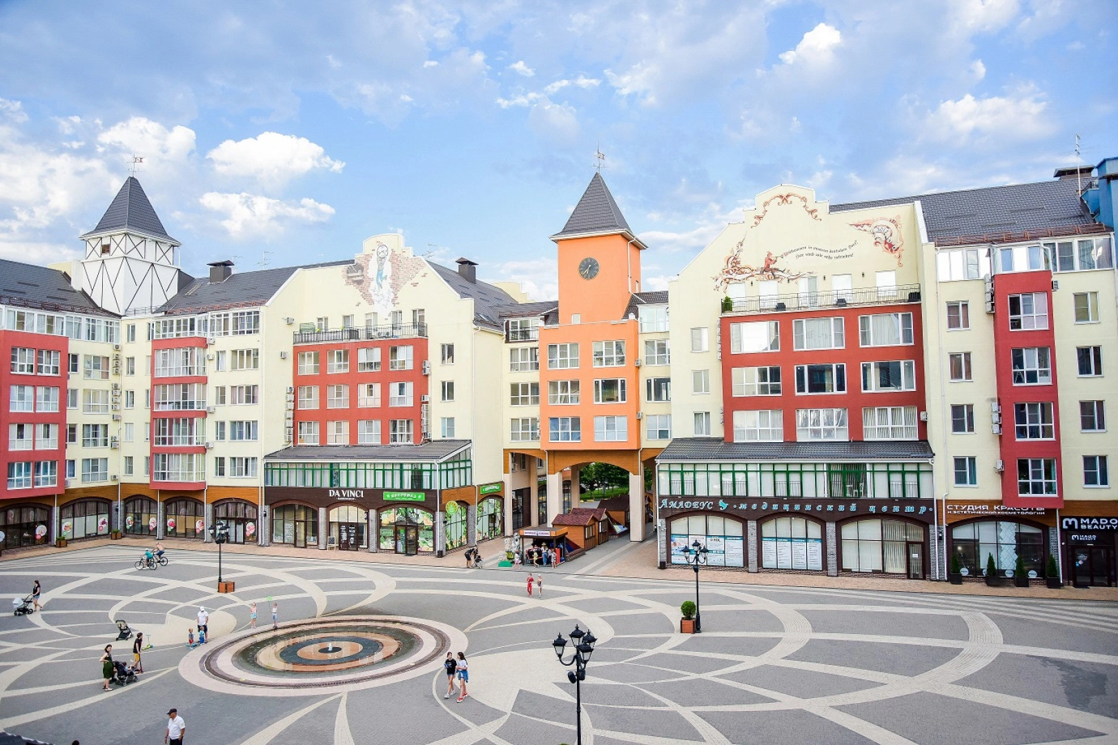 Апарт-отель Muller Bach