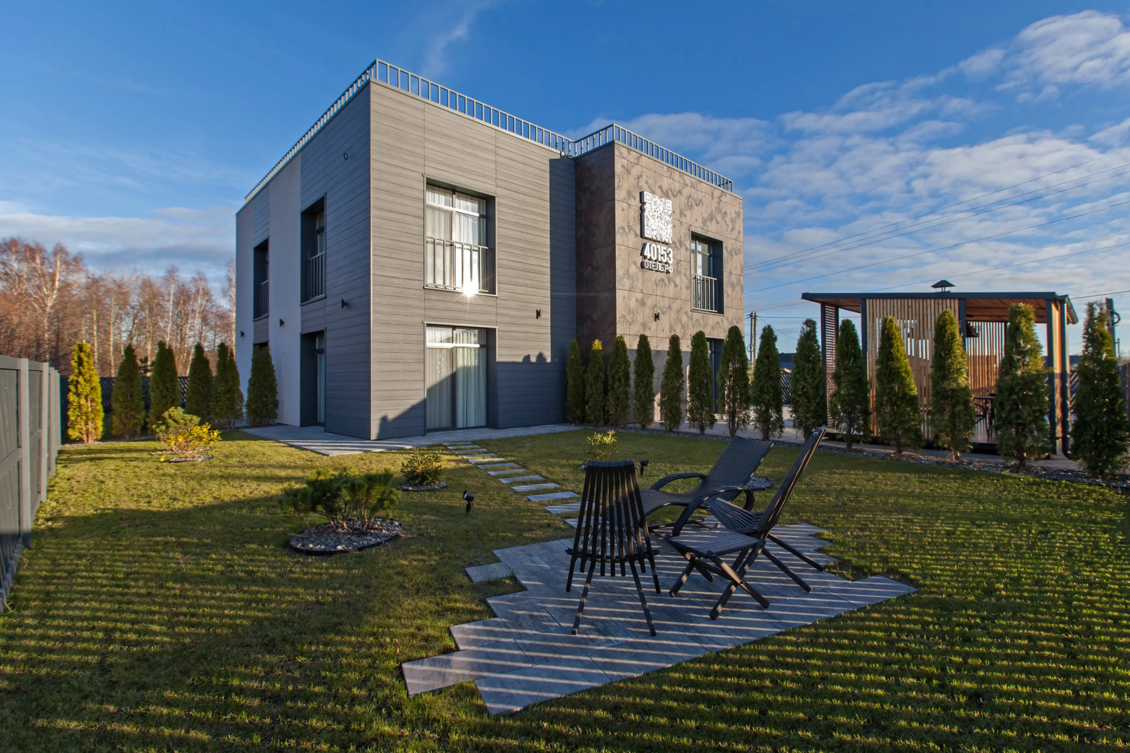 Апарт-отель 40153