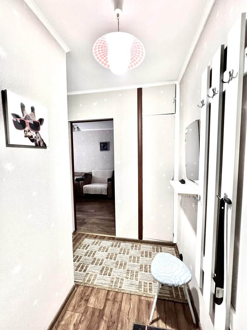 Квартира София