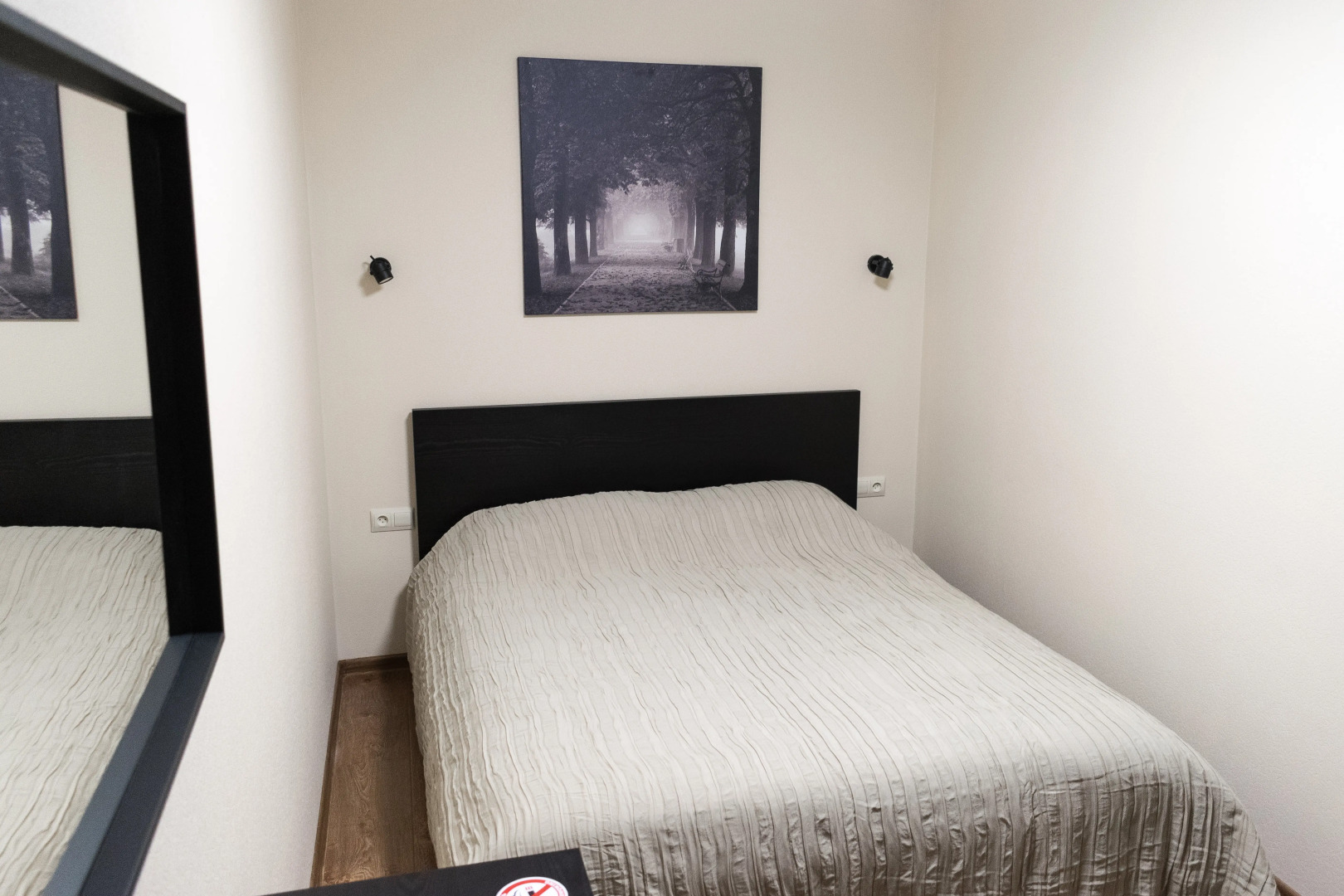 Апартаменты Lux Center