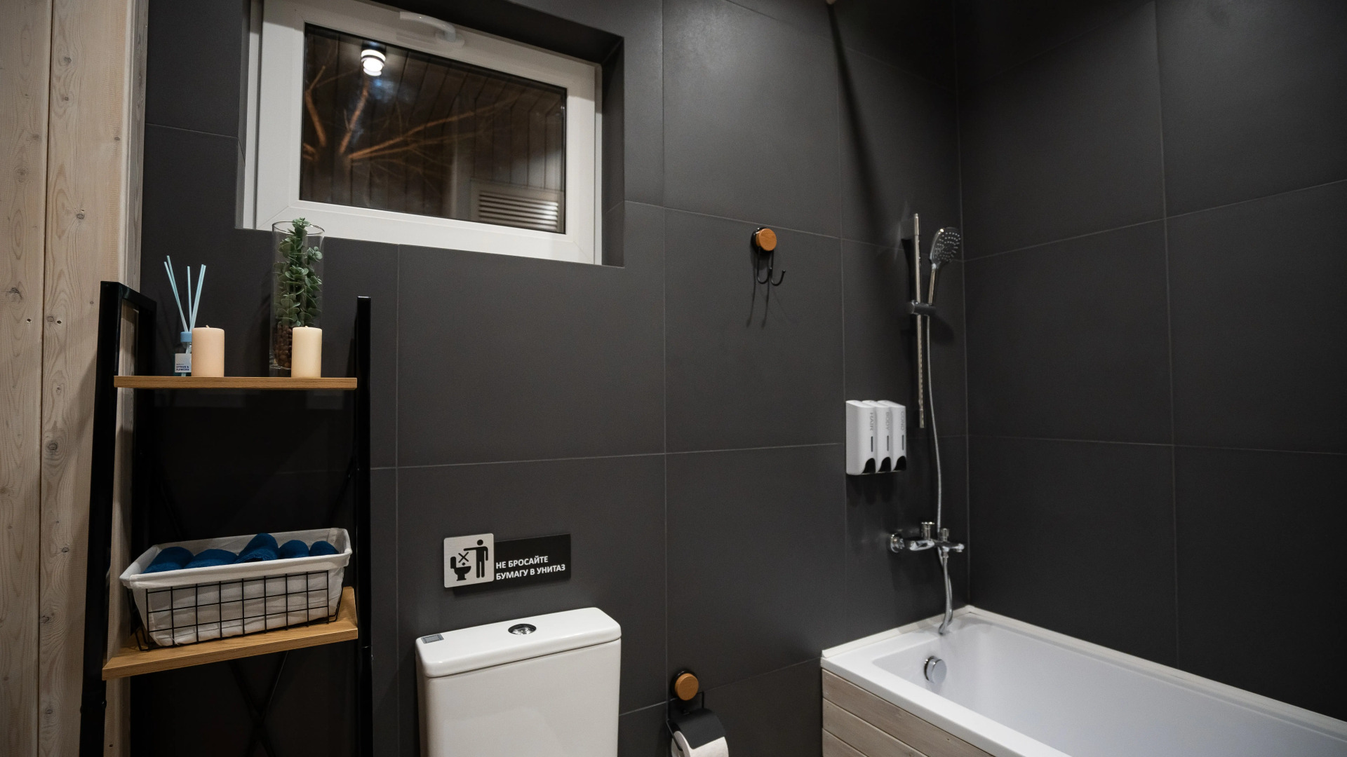 Гостевой дом в Вороново