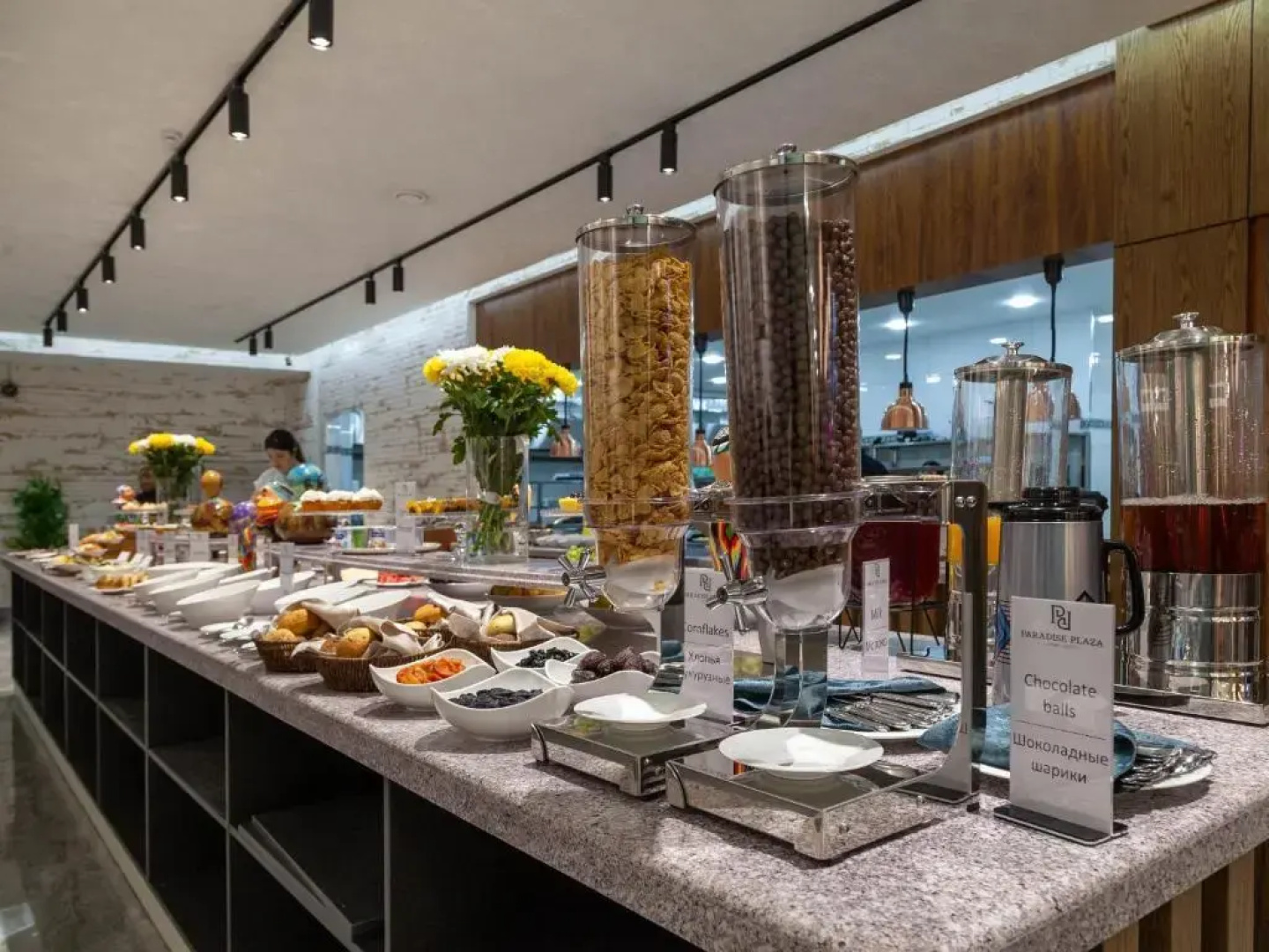 Отель Paradise Plaza Luxury