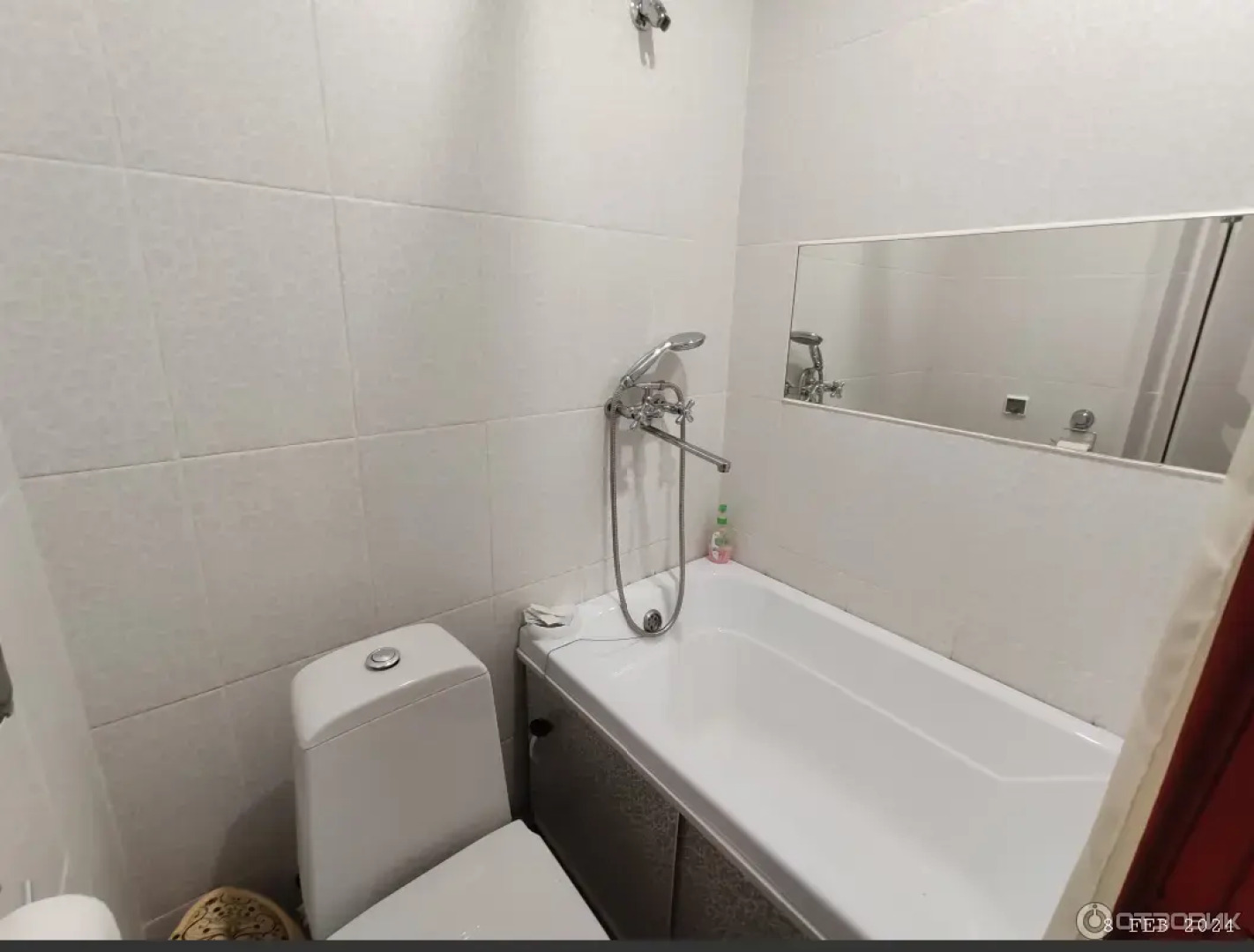 Bonapart Bed&Breakfast