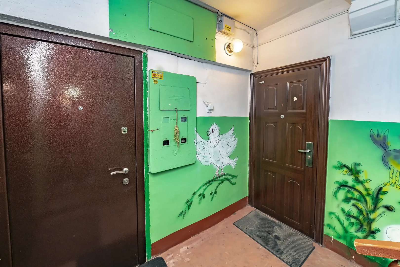 Апартаменты на Острякова 3