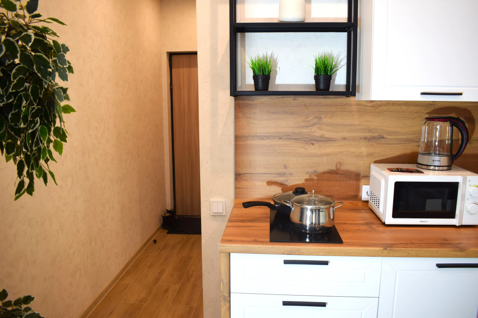 Апартаменты Дом Smile Зона Комфорта