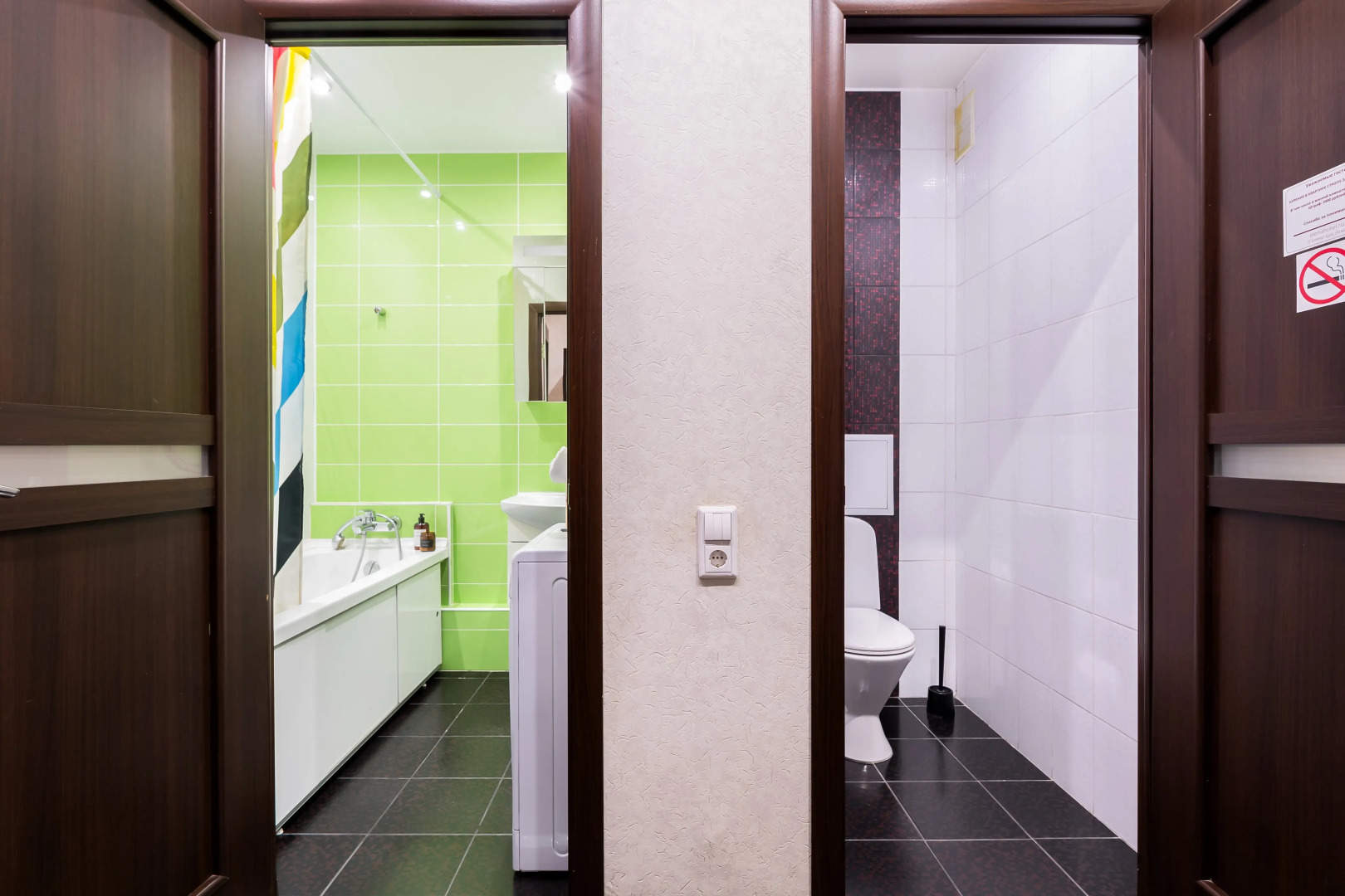 Комфортные апартаменты для семей