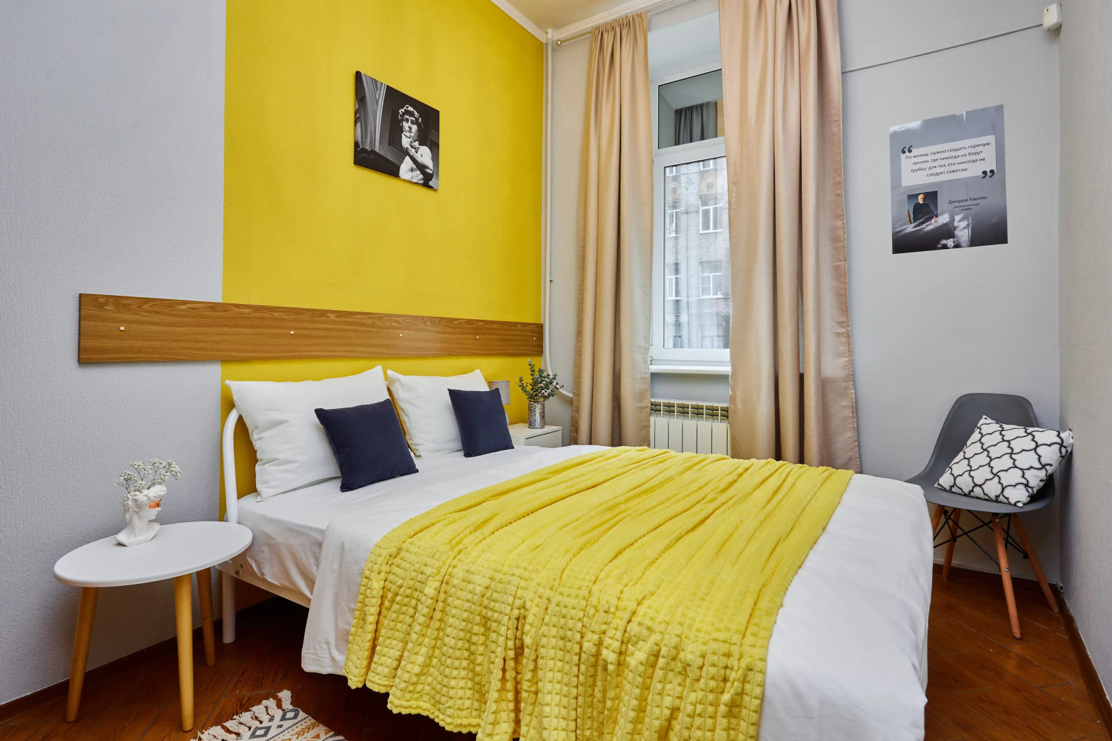 Хостел 18 Line