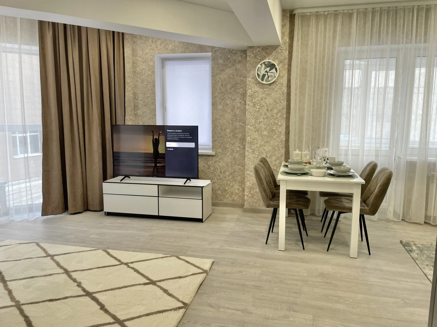 Квартира Сердце Сахалина