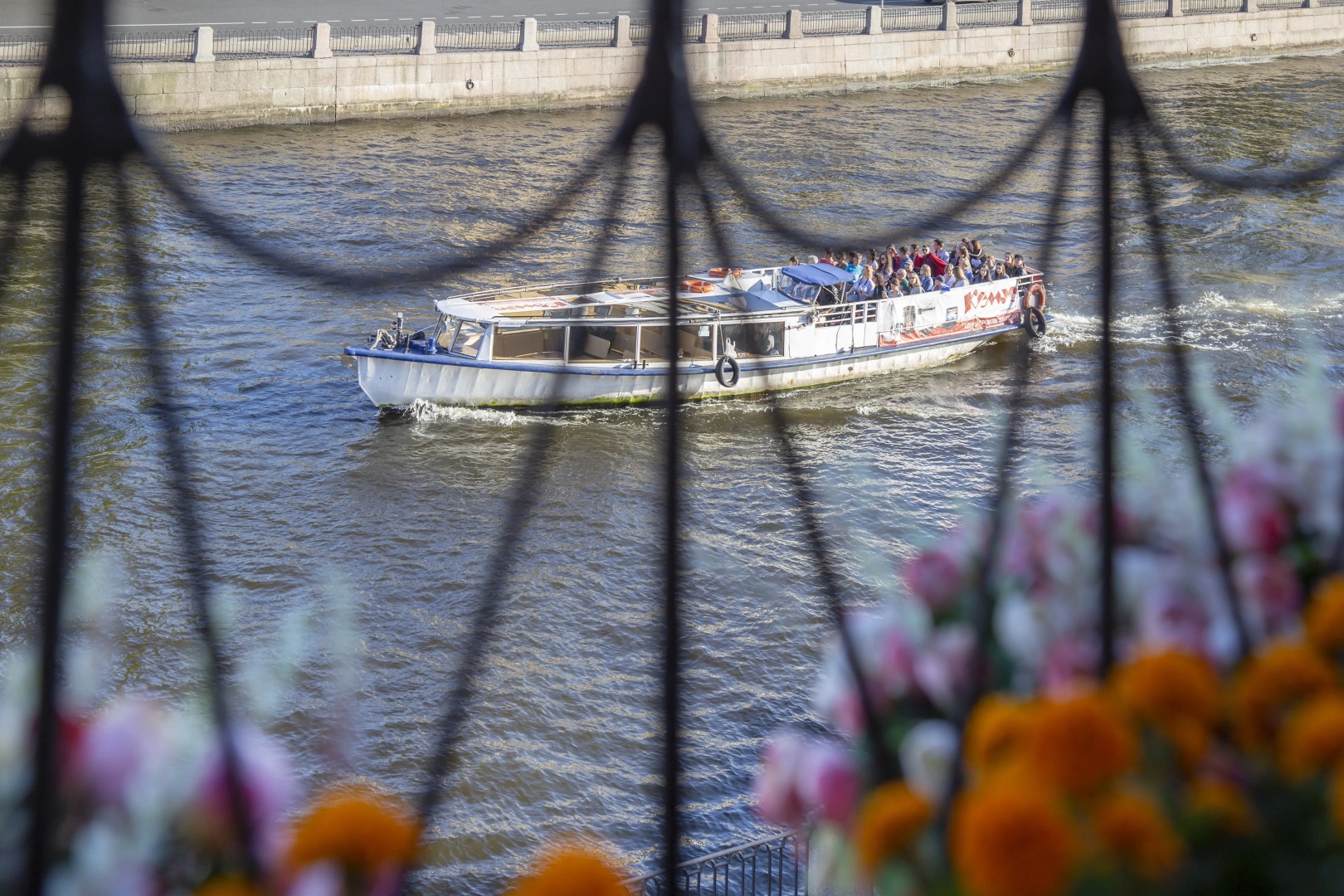 Отель Золотой век