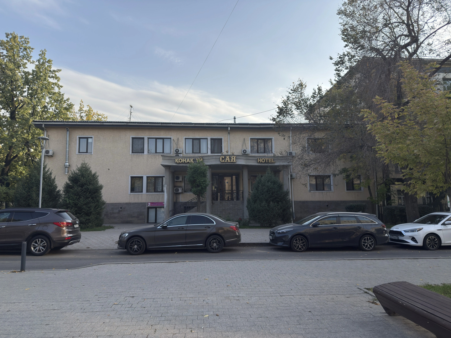 Отель Saya Hotel Almaty