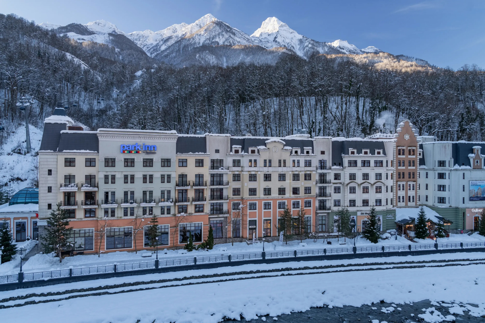 Отель Park Inn by Radisson Rosa Khutor 