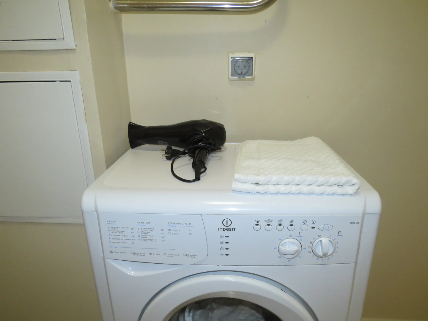 Двухкомнатные Апартаменты Циолковского 36