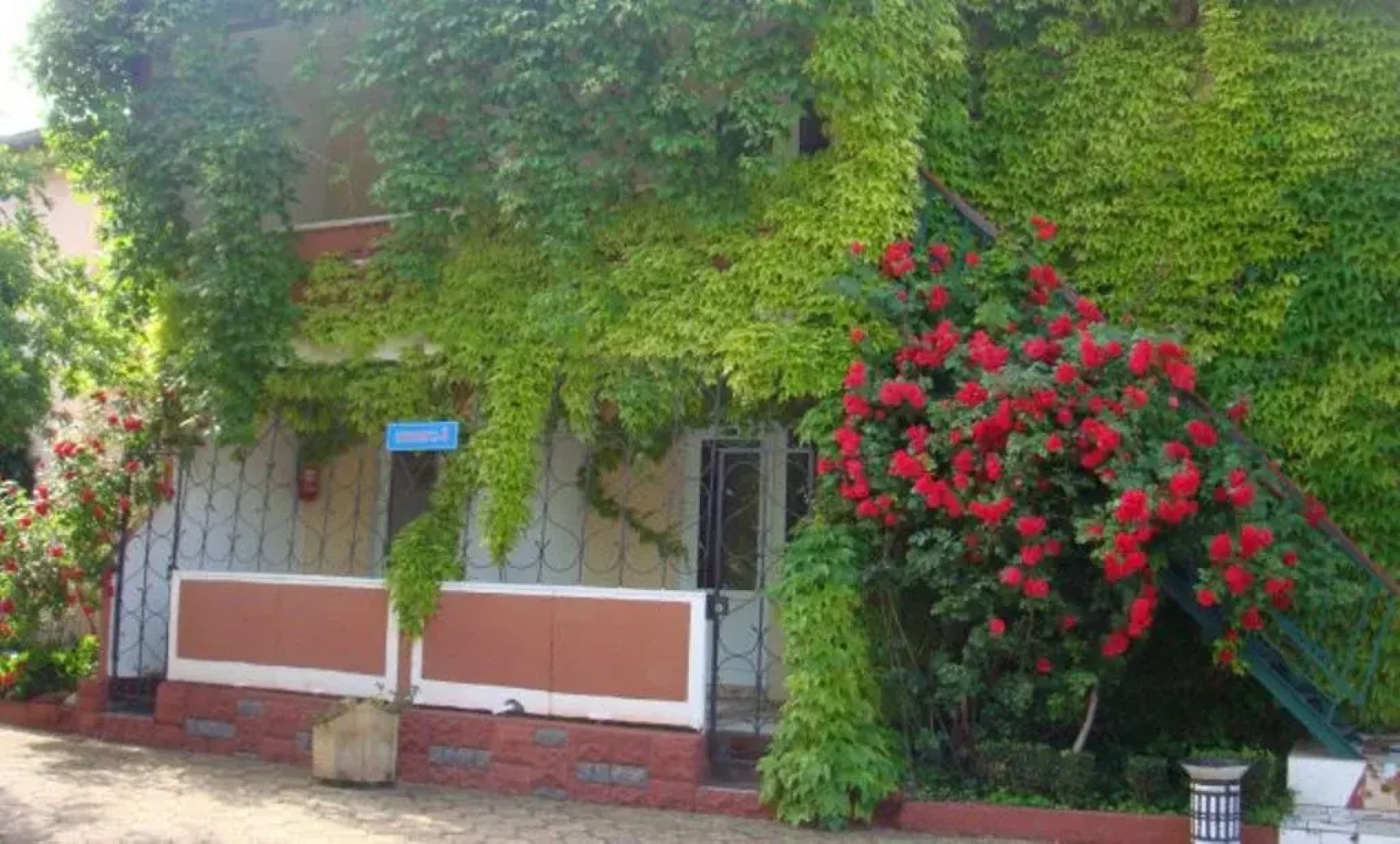 Курортный отель Авангард