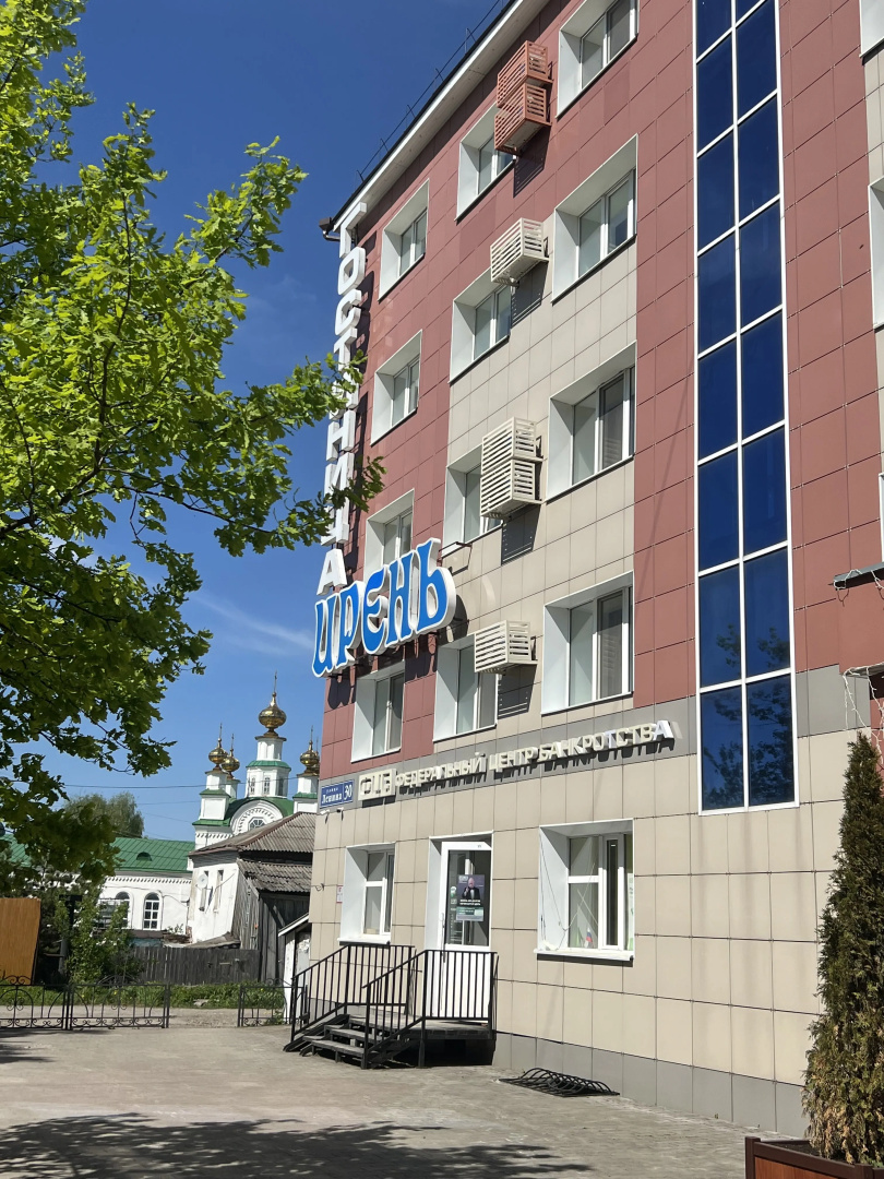 Отель гостиница Ирень