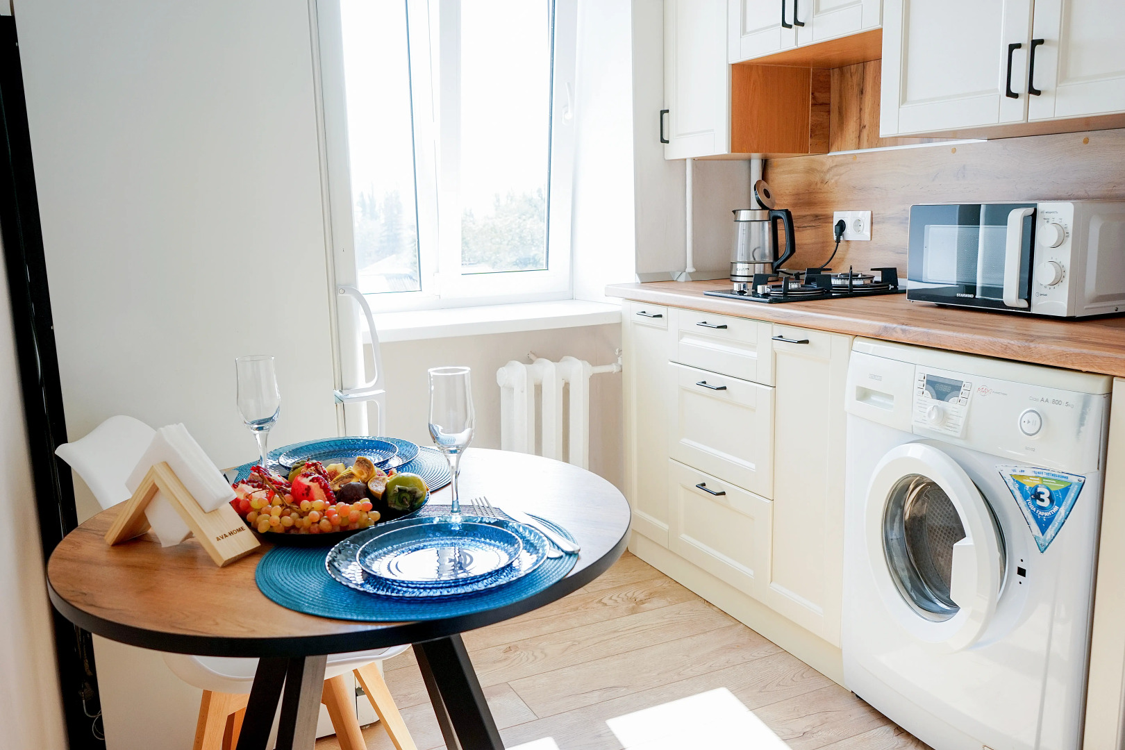 Квартира Ava Home