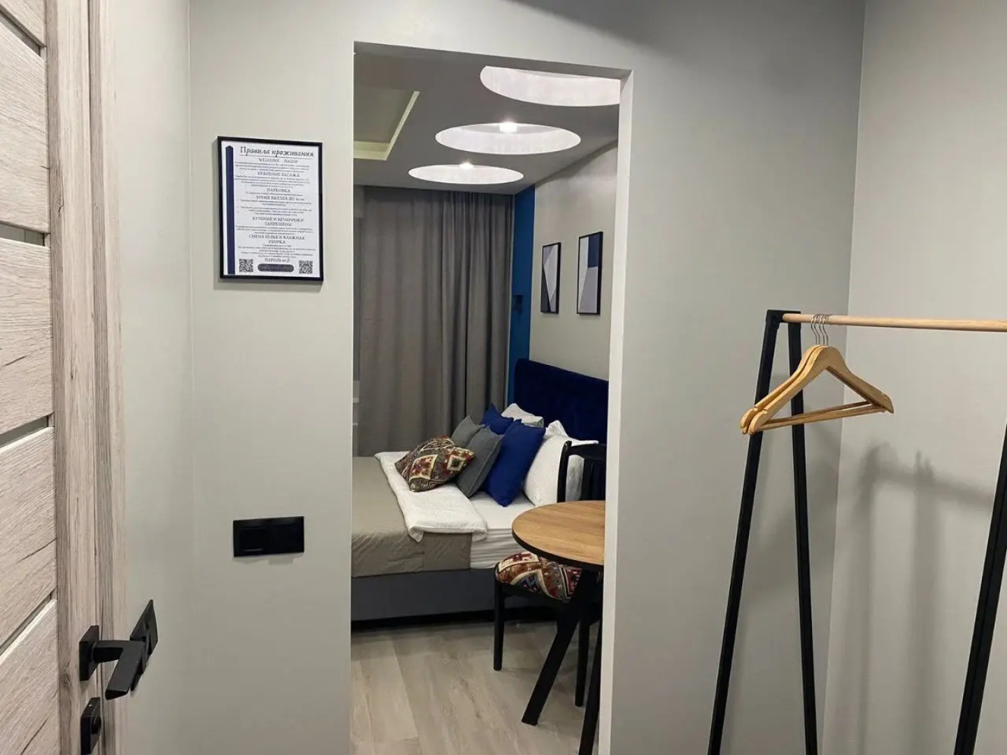 Квартира Territory for life на Розы Люксембург