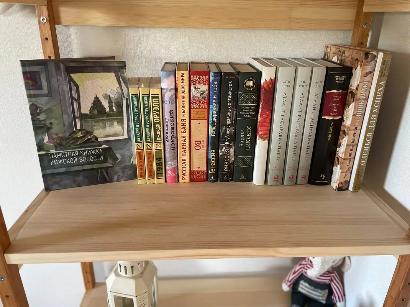 Коттедж Онегин