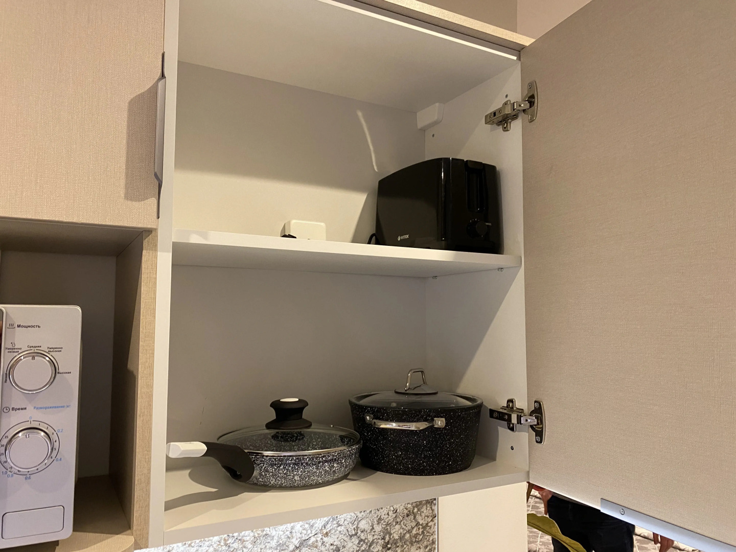 Апартаменты Family KiVi у Острова Мечты