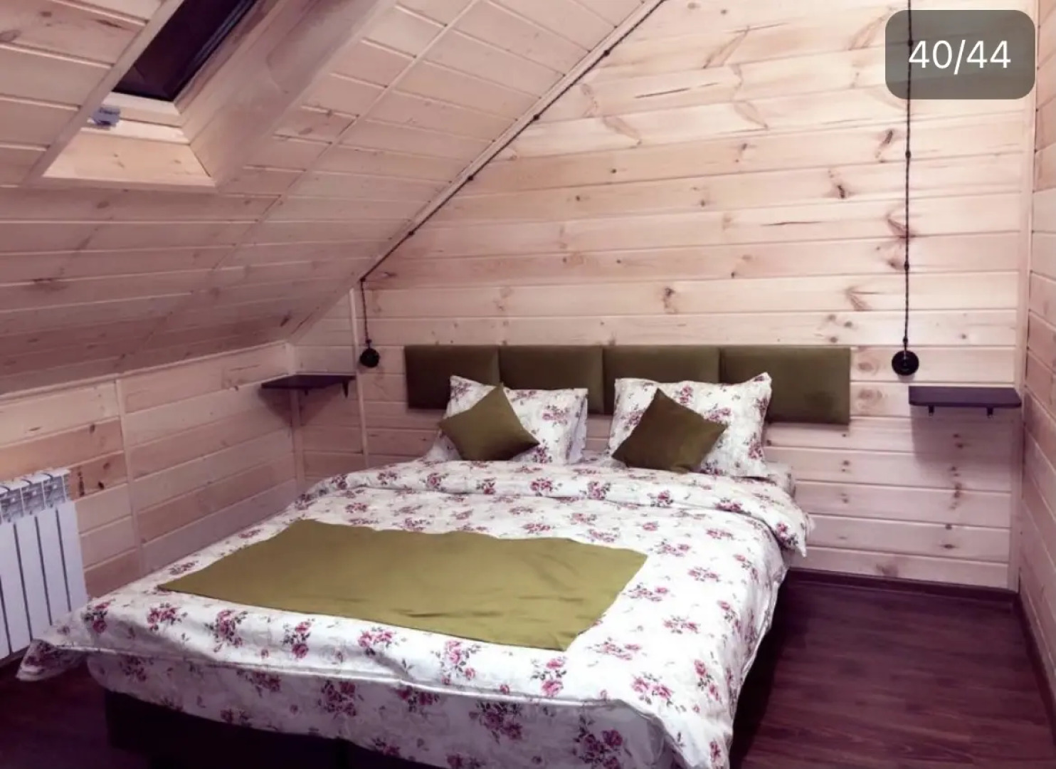 Гостевой дом Высота 4